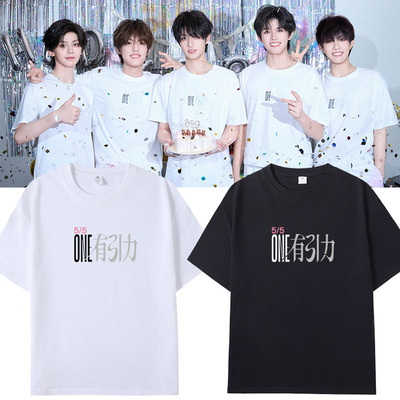 登陆少年团应援上衣服演唱会周边