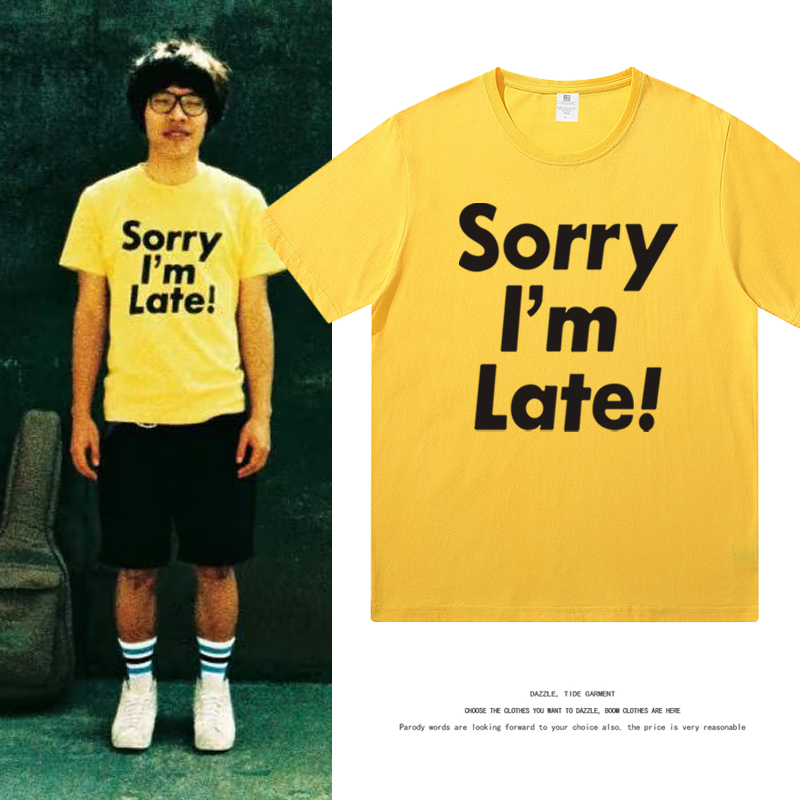 卢广仲演唱会短袖T恤衣服