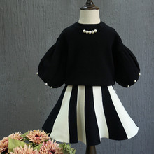 Cape pour fille - Ref 2157757 Image 7