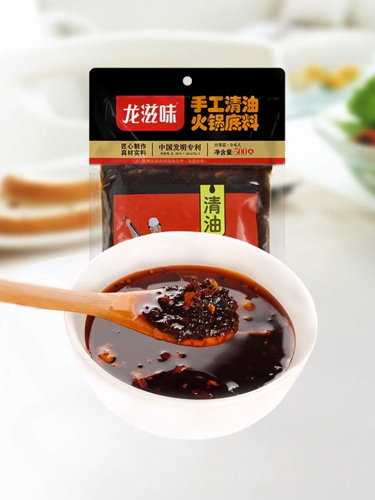 龙滋味清油火锅底料四川麻辣味500克冒菜麻辣烫串串香料