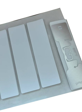 Smartrac Dogbone狗骨头RFID标签马拉松计时超高频RFID泡棉标签