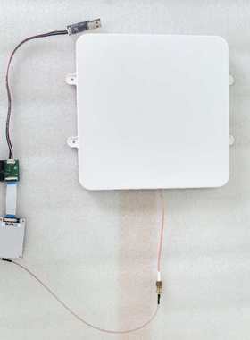 33dBm超高频UHF RFID读写器模块复旦微芯片TTL接口集成智能柜900M