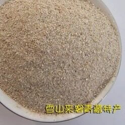 新货优质500克粗杂粮正品青稞