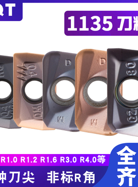 PQT数控刀粒铣刀片 APMT113502/113504/113510/113516/20不锈钢件