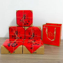 舟山普陀山特产手工素饼纯素食中秋月饼福饼苏式酥皮传统糕点小吃