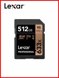 Lexar雷克沙 SD卡单反闪存储卡尼康数码 512G 633X 相机高速内存卡