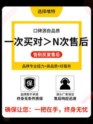 套装公斤扭力扳手高精度快速手板火花塞可调汽修自行车杆力矩扭矩