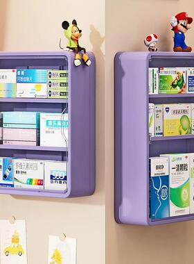 壁挂式医药箱药物收纳盒透明大容量置物架家用急救箱药品分类盒