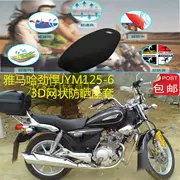 Vỏ đệm xe máy Yamaha Jin 悍 JYM125-6 tổ ong chống nắng 3D lưới chống nắng thoáng khí bọc ghế - Đệm xe máy