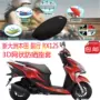 Sundiro Honda Ripple RX125 Vỏ đệm xe tay ga 3D Làm dày Full Net Kem chống nắng Ghế ngồi - Đệm xe máy bọc yên xe máy airblade