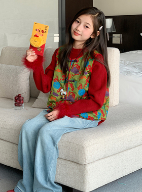 【碧需好运】西西家女童2025款新中式马甲儿童休闲年服背心JX520