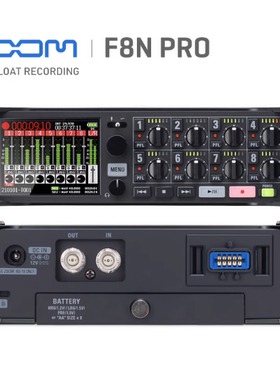 ZOOM F8N PRO 32Bit双AD多轨录音机 电影同期录音机带时间码
