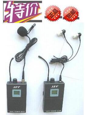 总代JZW DLX-8T专业无线导游导览系统同声传译及舞台监听系统
