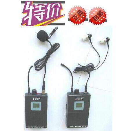 总代JZW DLX-8T专业无线导游导览系统同声传译及舞台监听系统