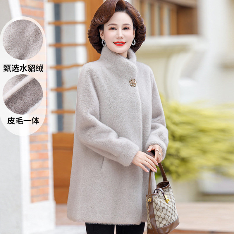 经典水貂绒立领中长款妈妈装外套