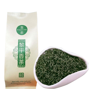贵州黎平绿茶香茶2025年明前炒青春茶茶叶新茶高山日照云雾茶毛尖