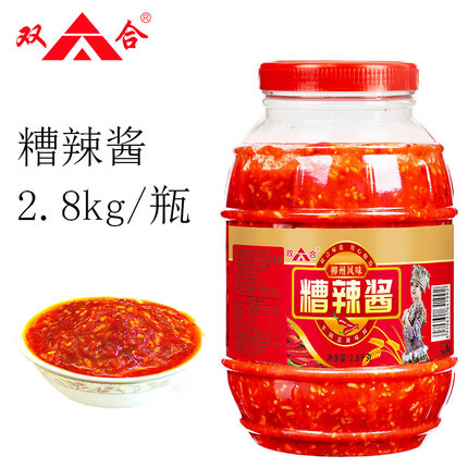 广西双合糟辣酱2.8kg柳州螺蛳粉汤料卤菜调料辣椒酱料凉拌甜辣酱