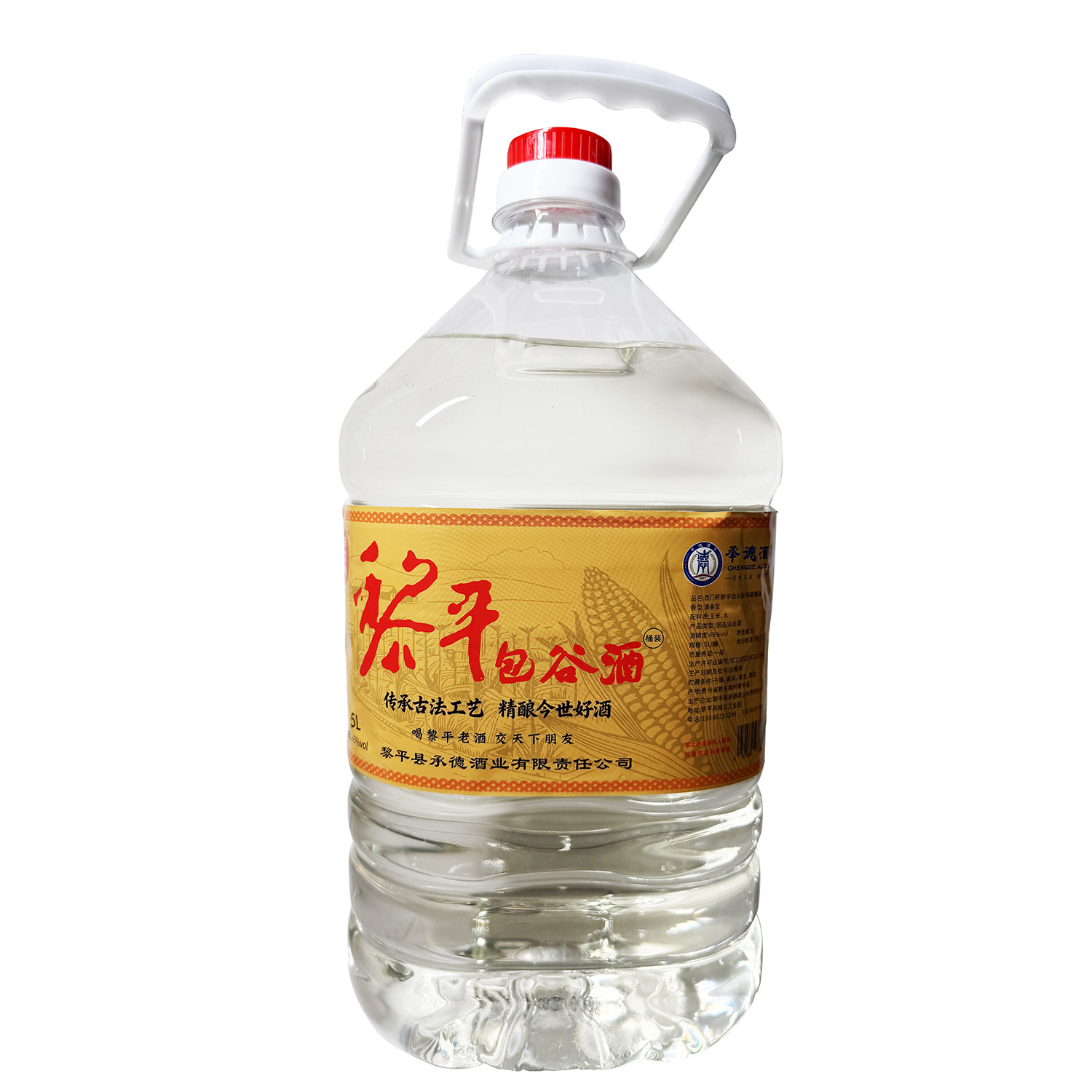 黎平包谷酒2500ml桶装玉米酒苞谷酒高粱酒纯粮酒贵州黔东南西门桥