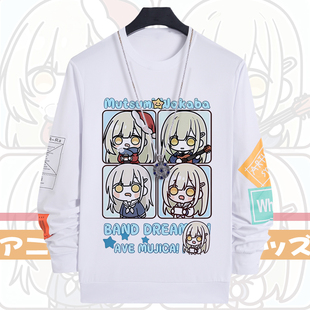 BangDream!Ave Mujica若叶睦衣服二次元动漫周边短长袖t恤日系cos