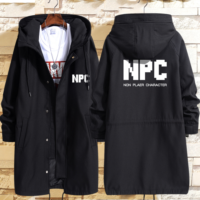 NPC道具合成周边衣服动漫周边二次元外套cos服日系中长款风衣痛衣