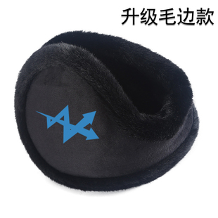 废墟图书馆罗兰w公司儿童动漫周边男保暖耳套动漫毛绒加厚耳罩cos