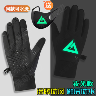 三角洲行动威龙红狼骇爪蜂医干员无名战术手套儿童男孩防水保暖冬