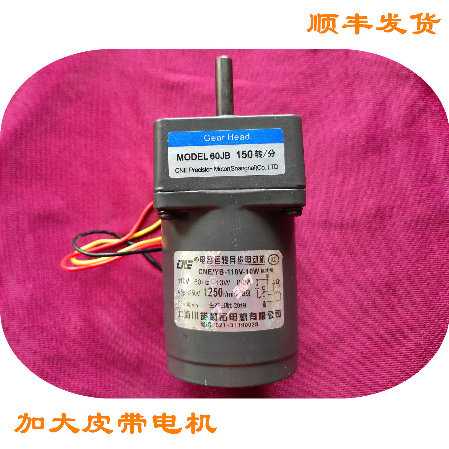 扑克机名冠斗地主掼蛋双扣十三水图片
