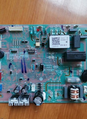 全新海尔中央空调 电脑板 内机主板 0010452621 KFRD-120LW/6301A