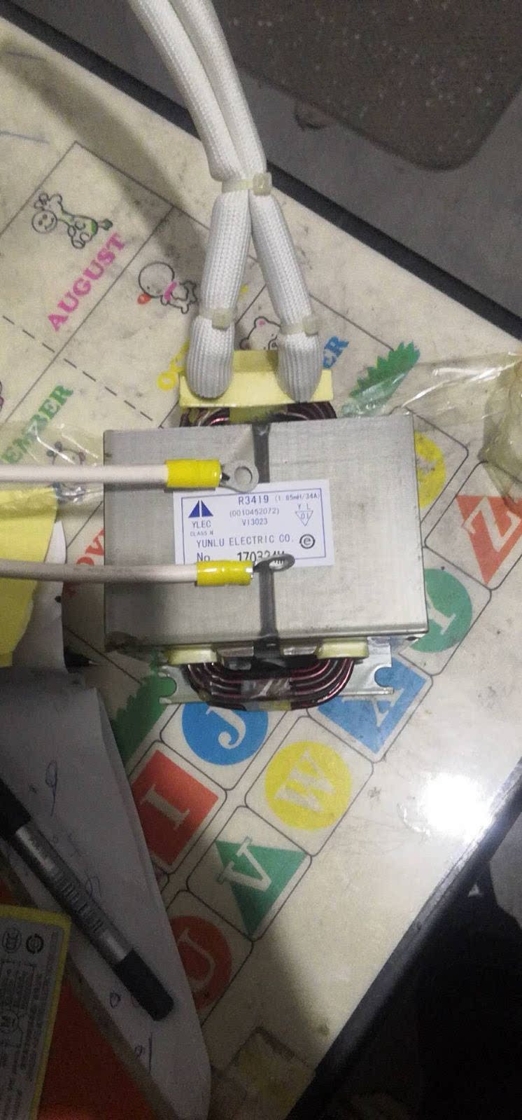 海尔中央空调5匹变频空调电抗器遏流圈r3419(0010452350)