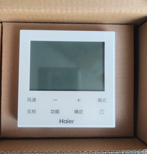 全新原装海尔中央空调线控器