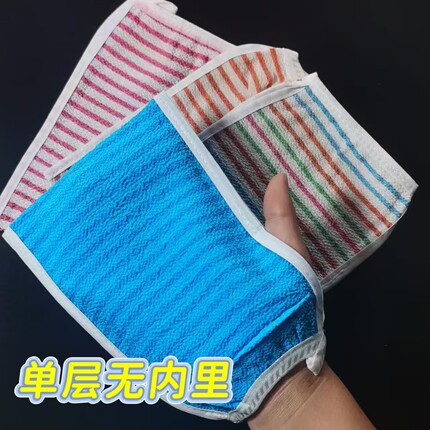 韩国洗澡巾单层薄款中砂强力下灰双面搓澡巾家用男女露指新款搓背