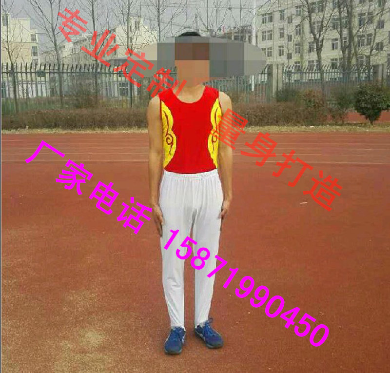 舞呗体操服四面弹力艺考专用