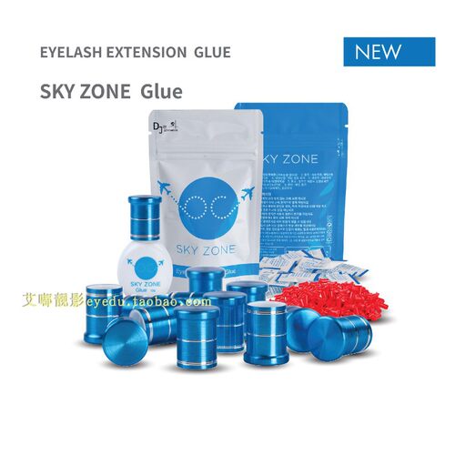 SKY ZONE嫁接睫毛胶水种植睫毛胶速干牢固性强 5g防过敏原装