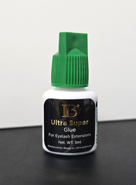 IB Ultra Super Glue 2秒快干嫁接假睫毛胶水 粘性好 持久快干5ml