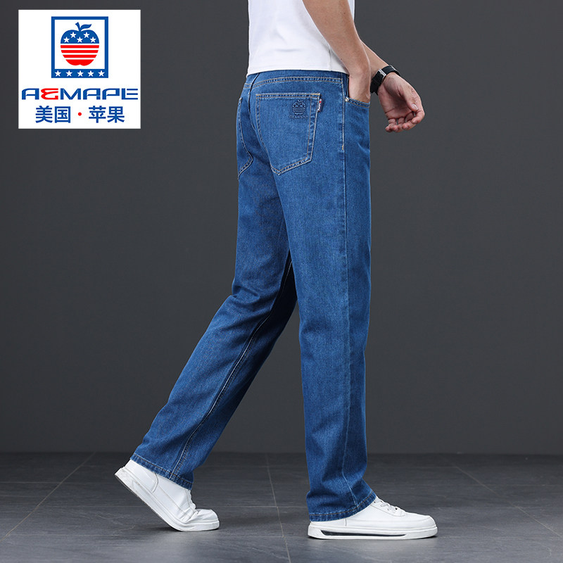 AEMAPE苹果牛仔裤防伪新品牛仔裤