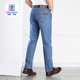 牛仔裤 中腰直筒男装 中年春季 季 AEMAPE苹果牛仔裤 怀旧长裤 防伪正品