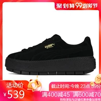 PUMA Hummer giày nữ mới bình thường giày thể thao thấp để giúp giày đế bệt 365830-01 - Dép / giày thường giay bitis nữ