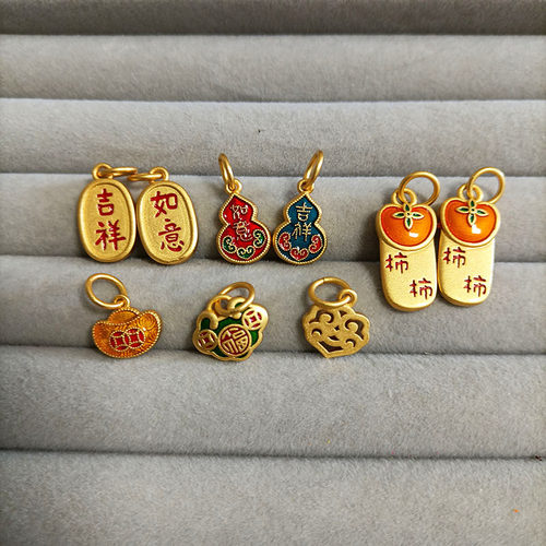 沙金配件高品质手链挂件保色久