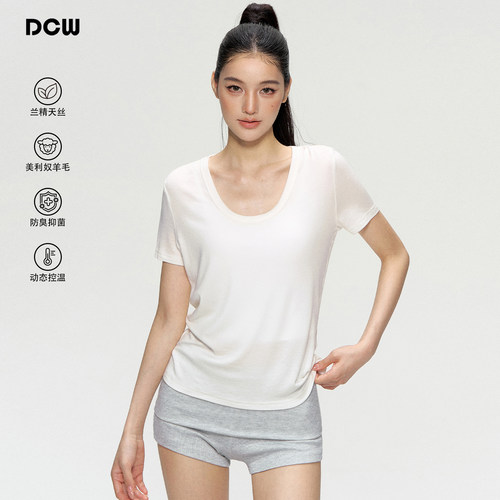 dcw天丝羊毛宽松微透百搭瑜伽T恤