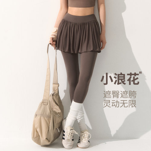 【遮尴尬线】带屁帘子跑步裙裤