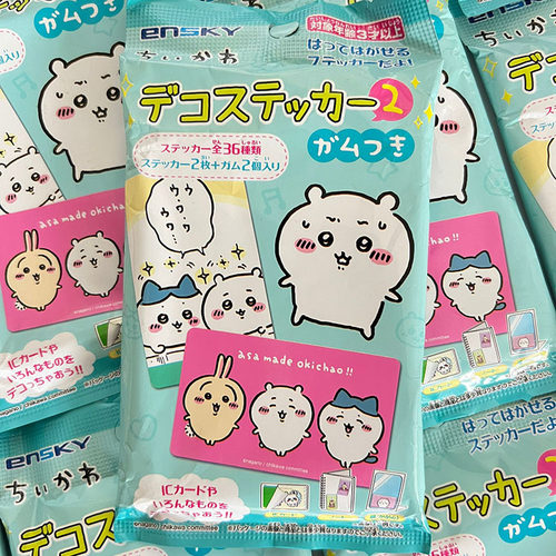 ensky食玩卡盲袋贴纸chiikawa