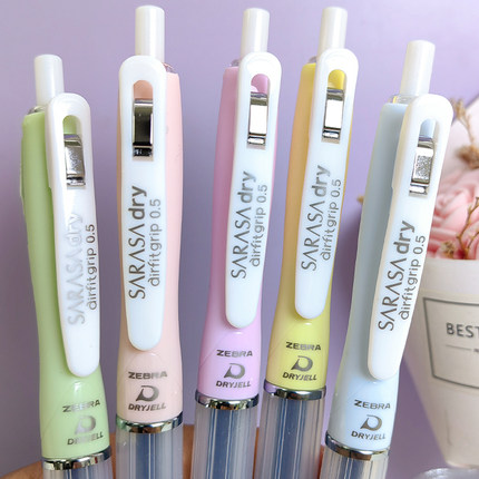 日本ZEBRA斑马中性笔花绽限定jjz49粗速干黑色签字笔可换笔芯0.5