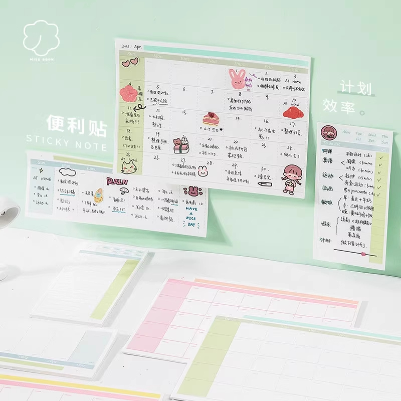 分享时光便利贴自律神器月计划