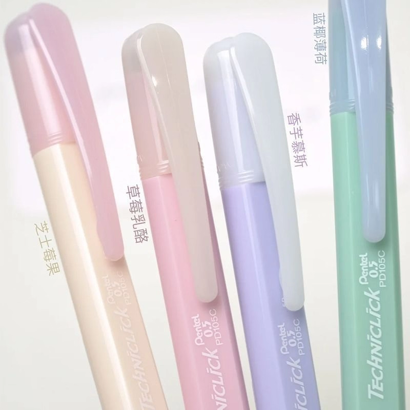 派通自动铅笔甜品限定稳固顺滑