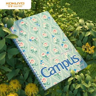 kokuyo日本国誉Campus软线圈本加藤木系列加厚学生简约螺旋记事本