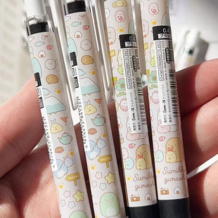 百乐Pilot角落生物联名限定款Juice up果汁笔0.4黑色中性笔限量版