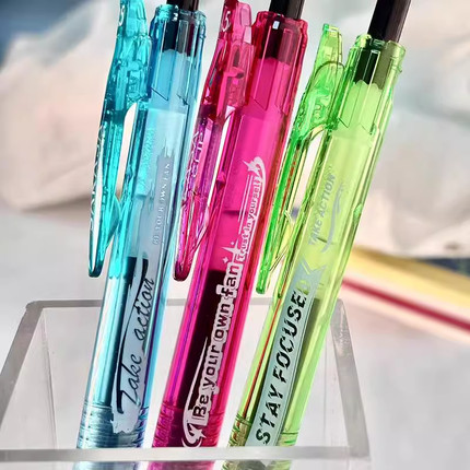 日本ZEBRA斑马牌中性笔专注自勉学生用黑色限量版高颜值刷题水笔