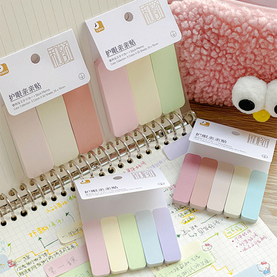 护眼亲亲贴分享时光糖果色