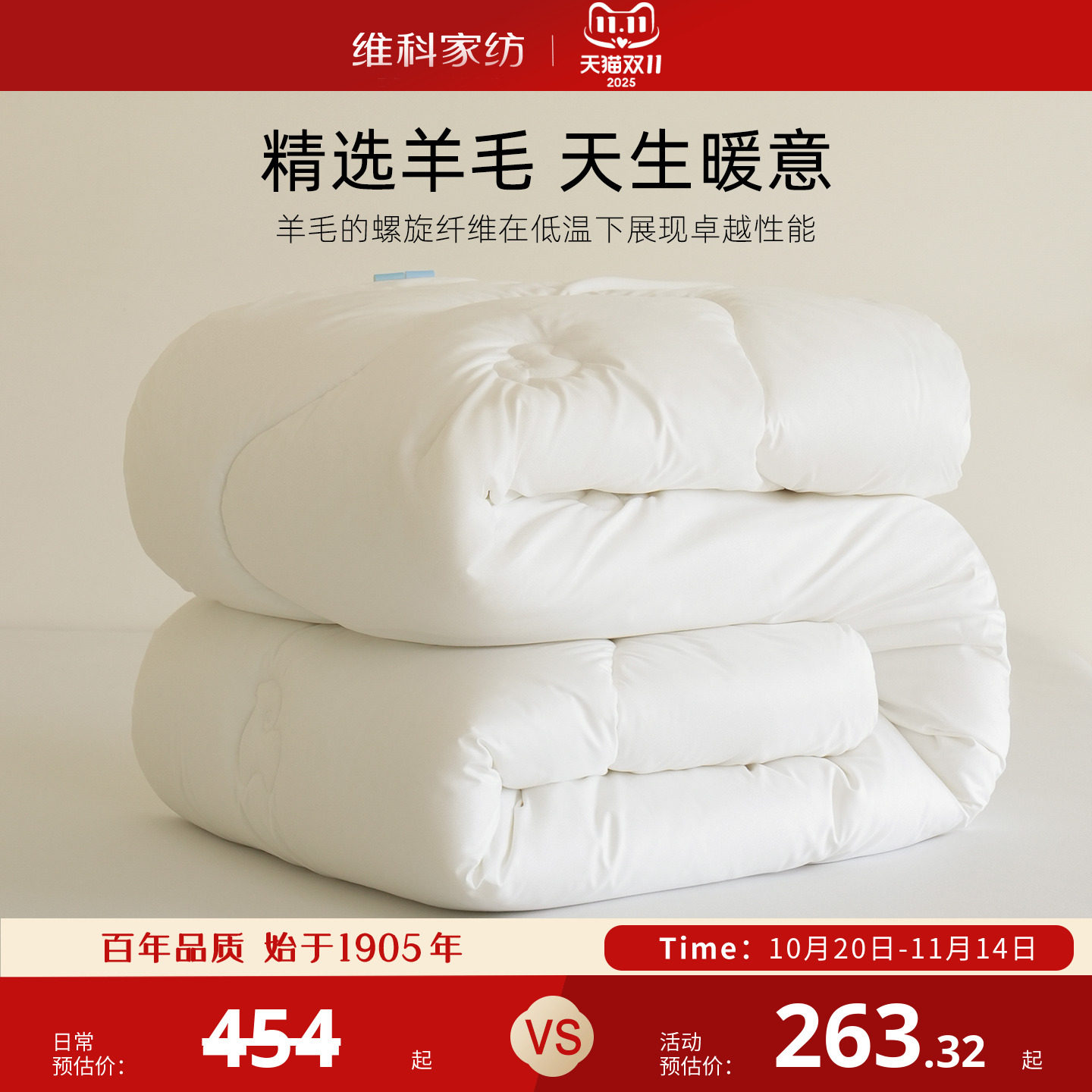 ά�Ƽҷ�A���־�������ë����ů�������޶��������ﶬ�Ӻ�о