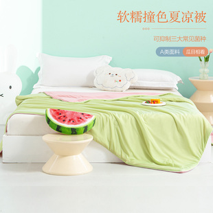 【米公子】维科家纺A类抑菌夏凉被空调被凉感被子纤维被芯夏被